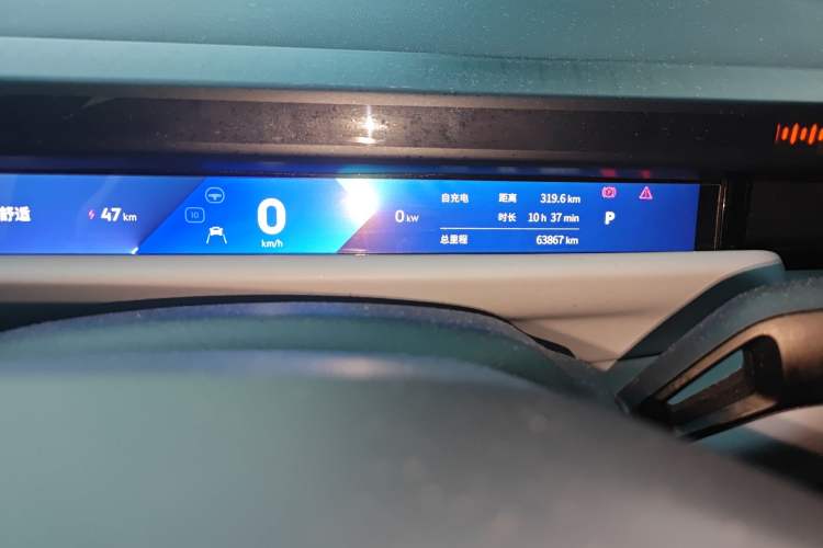 Used Lynk & Co Z10 2025 95 kWh 702 km All-Wheel Drive Intelligent Driving Ultra
