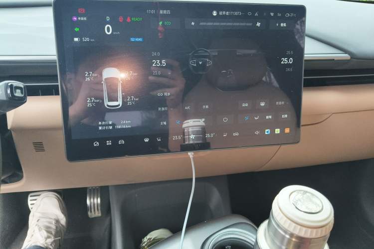 Used ARCFOX Alpha T5 2024 660 MAX