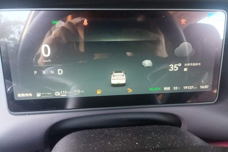 Used Leapmotor C10 2024 210 Smart Edition