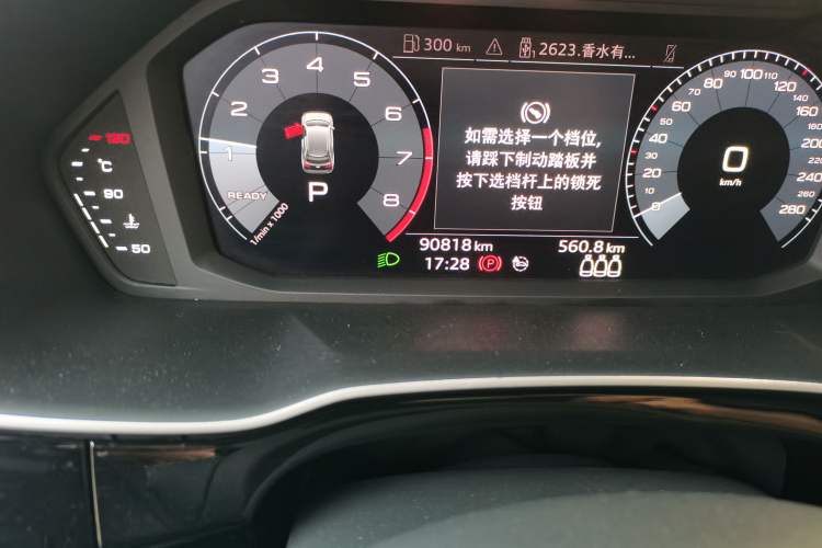 Used Audi Q3 2020 35 TFSI Fashion Dynamic Model