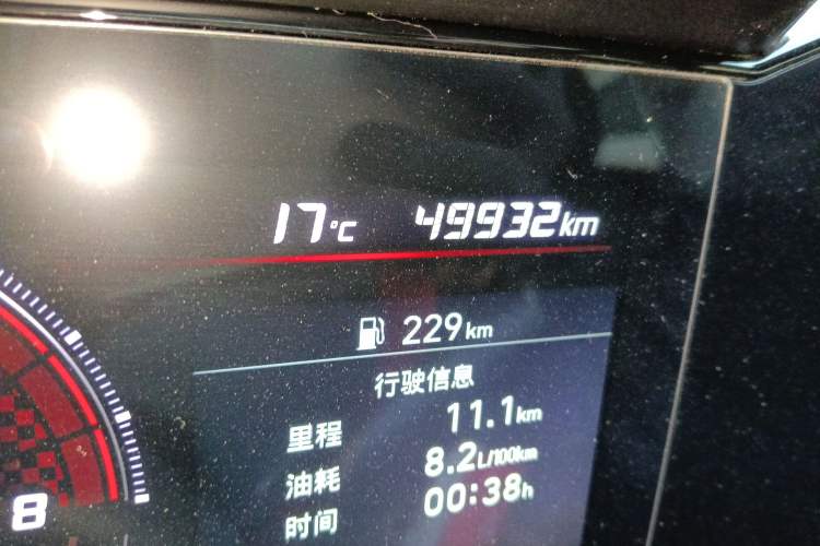 Used Hyundai Elantra 2022 1.5L CVT GLX Elite Edition
