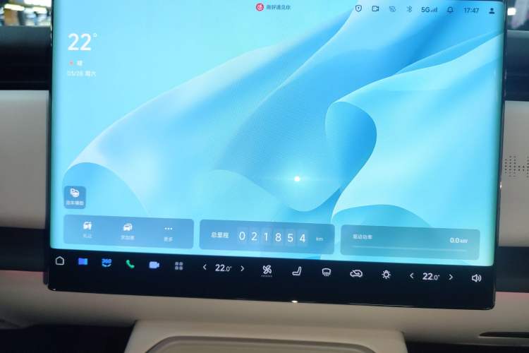 Used VOYAH COURAGE 2024 Long-Range Supercharge Edition
