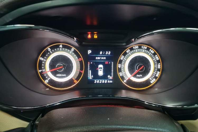 Used Leopaard CS9 2018 1.5T CVT Jingrui Model