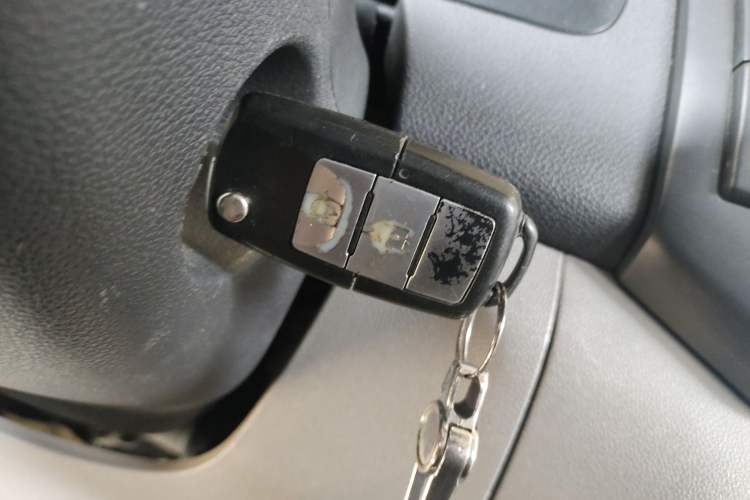 Used BAIC Weiwang M20 2013 1.5L Power Type BJ415A Vehicle Key