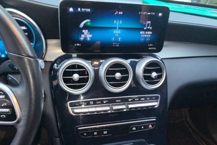 Used Mercedes-Benz GLC 2021 GLC 260 L 4MATIC Dynamic Edition Audio And AC Panel