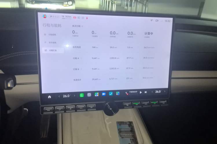 Used Xiaomi Auto SU7 2024 Four-Wheel Drive Ultra-Long Range Advanced Intelligent Driving Max Edition