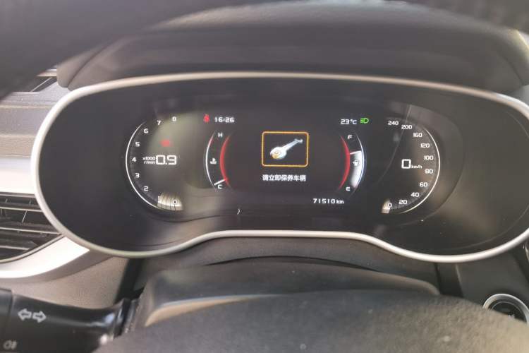 Used Geely Auto Emgrand 2018 1.5L Manual Upward Connect Edition
