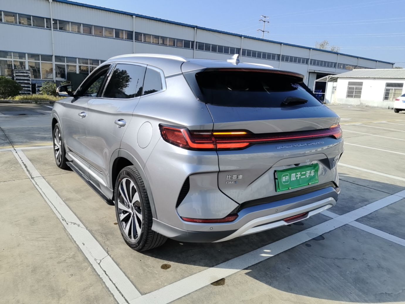 BYD Song PLUS New Energy 2024 HONOR Edition DM-i 110km Flagship PLUS — снимка 4