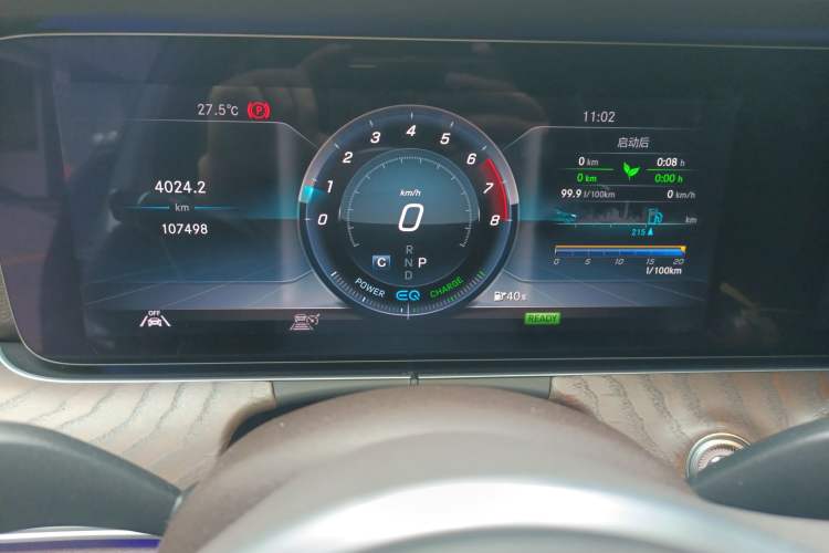 Used Mercedes-Benz E-Class 2019 E 350 L 4MATIC
