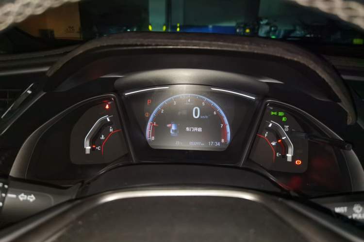Used Honda Civic 2021 HATCHBACK 220TURBO CVT Dynamic Control Instrument Cluster