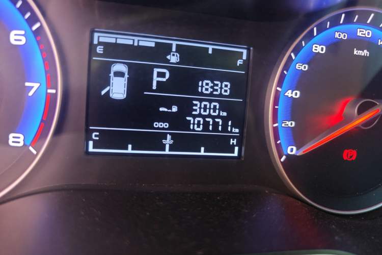 Used Geely Auto Vision 2018 1.5L Automatic Happiness Edition