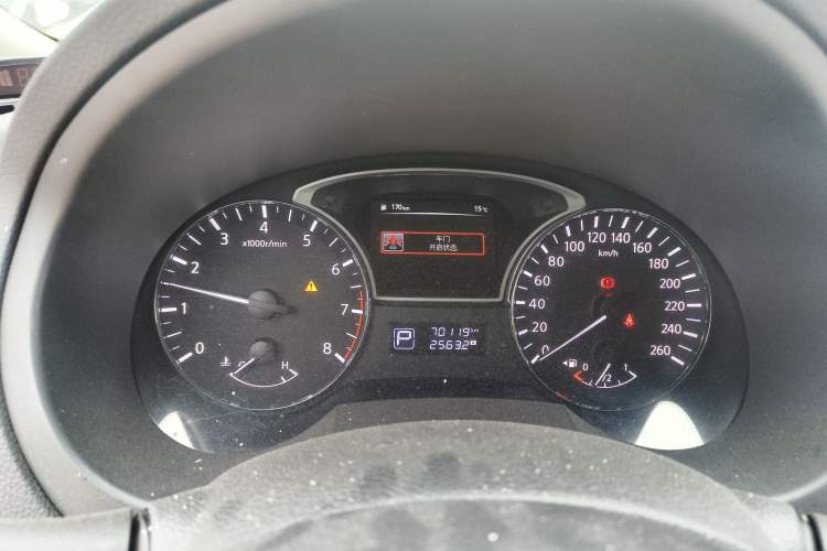 Used Nissan Teana 2018 2.0L XL Smart Upgrade Edition