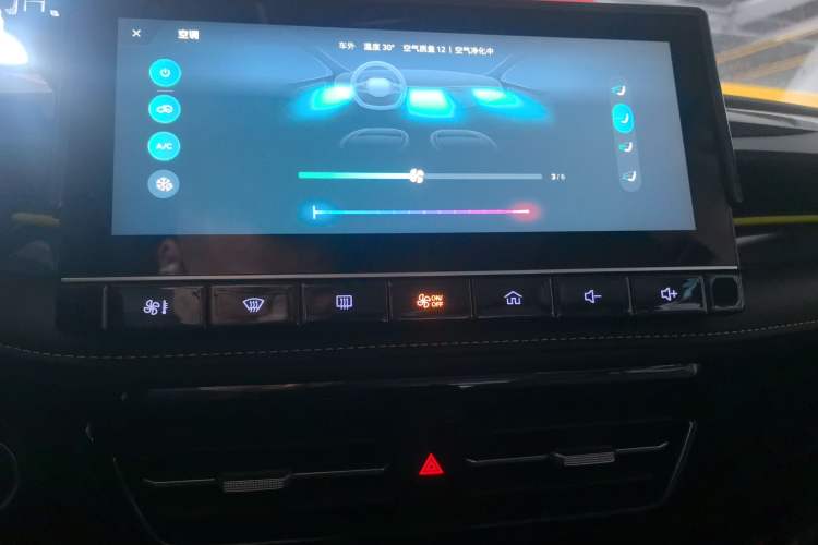 Used Roewe i5 2021 1.5T GT DCT Sonic Edition