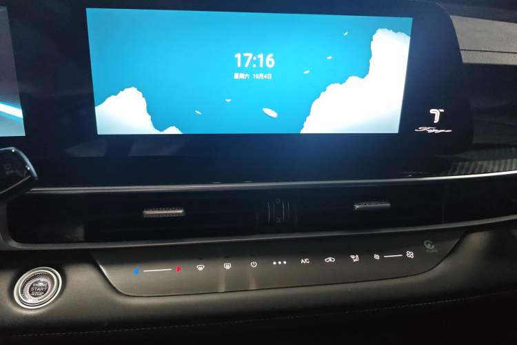 Used Chery Tiggo 7 PLUS 2023 Facelift 1.6 TGDI DCT Luxury Model