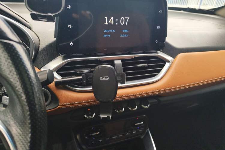 Used Baojun 510 2017 1.5L Automatic Luxury Model
