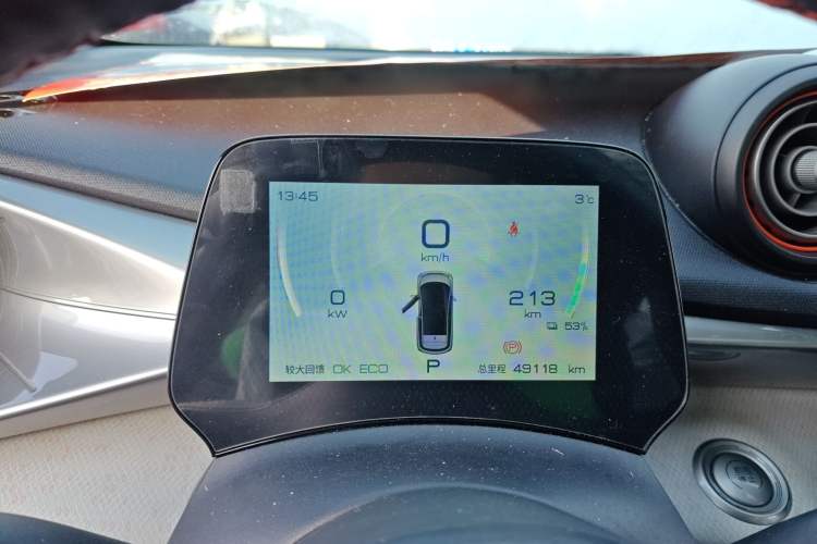 Used BYD Dolphin 2021 405 km Fashion Edition