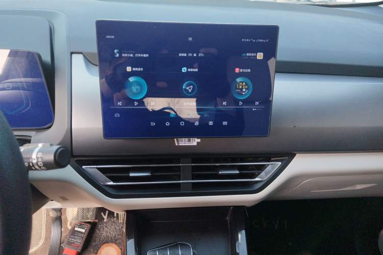 Used BYD Yuan Pro 2021 401 km Luxury Version
