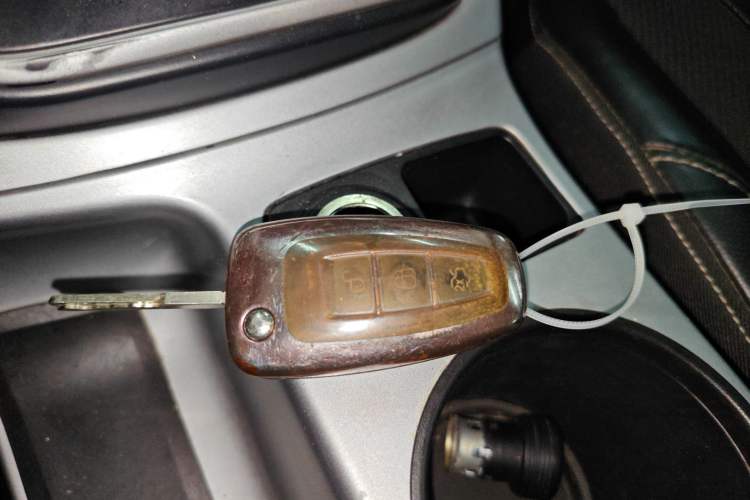 Used Ford Kuga 2013 1.6L GTDi Two-Wheel-Drive Trend Model Vehicle Key