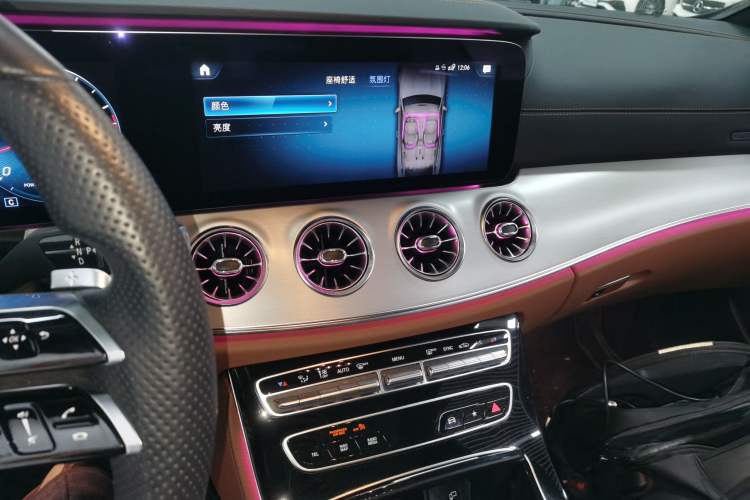 Used Mercedes-Benz E-Class 2021 E 260 Coupe
