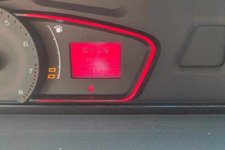 Used Roewe 550 2010 550 1.8L Automatic Expo Style Edition Odometer Close Up