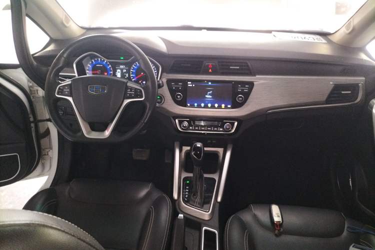 Used Geely Auto Vision X3 2017 1.5L Automatic Luxury Model