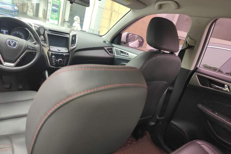 Used CHANGAN CS75 2016 2.0L Manual Luxury Version China V Standard Headliner