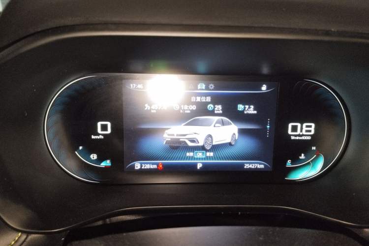 Used Roewe i5 2021 1.5L CVT Diamond Edition
