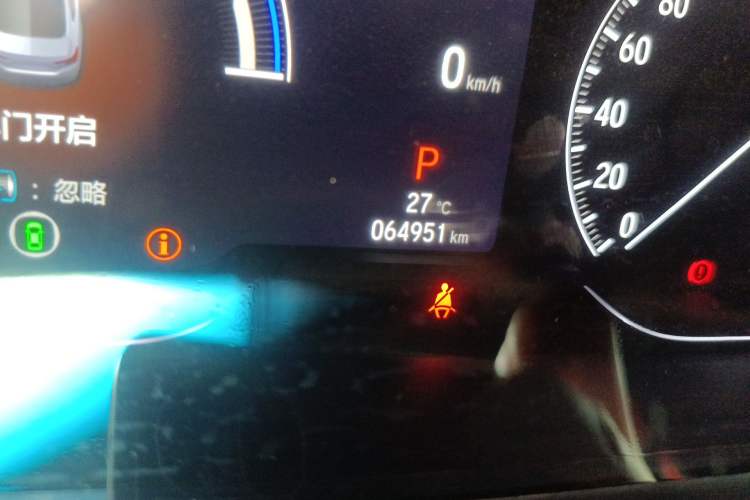 Used Honda Inspire 2022 Xing·Hybrid 2.0L Pure Edition Odometer Close Up