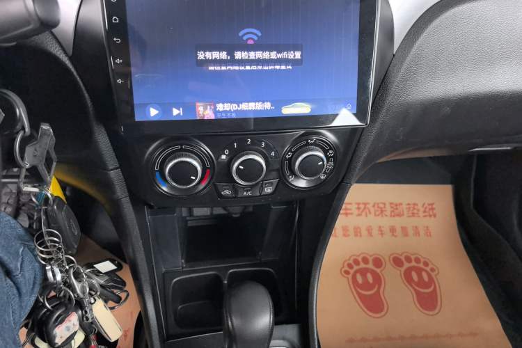 Used Suzuki Alivio 2015 1.6L Automatic Comfort Model