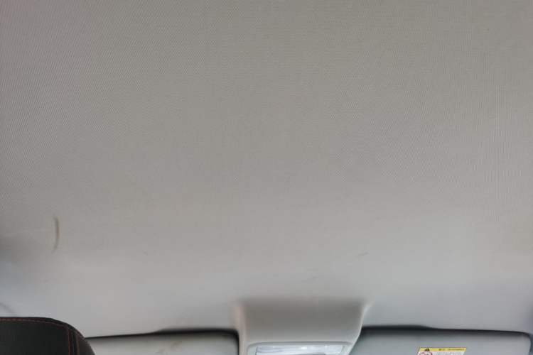 Used Geely Auto Vision 2017 1.5L Manual Happiness Edition