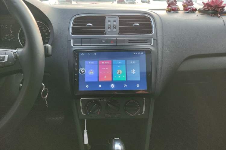 Used Volkswagen Polo 2016 1.6L Automatic Comfort Model Audio And AC Panel