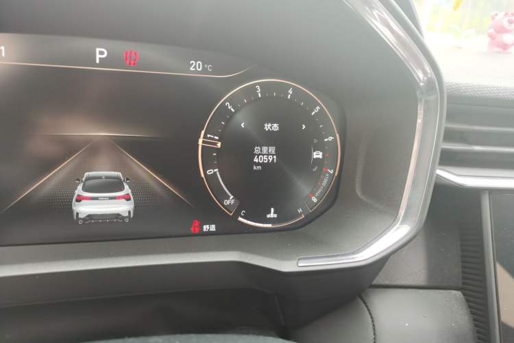 Used Lynk & Co 05 2020 2.0TD Two-Wheel Drive Shine Halo Odometer Close Up