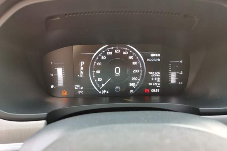 Used Volvo S90 2019 T4 Zhiyi Edition