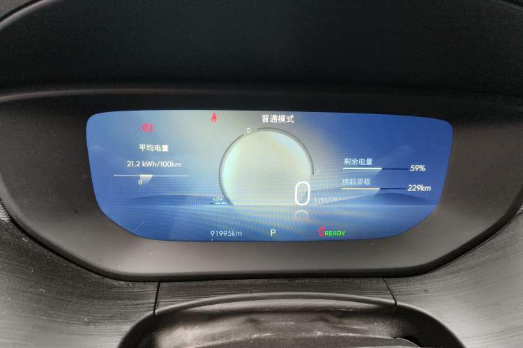 Used Buick Velite 6 2023 430km Range Commuter Version
