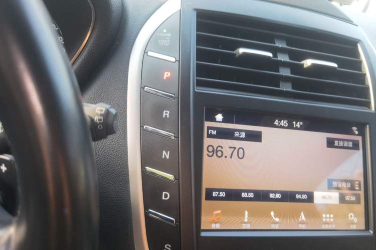 Used Lincoln MKC 2019 2.0T Two-Wheel Drive Zunya Version China VI Standard