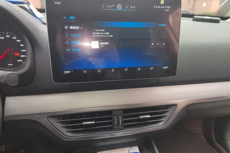 Used BYD Tang 2018 2.0T Automatic Smart Connect Prestige 7-Seater China V Standard