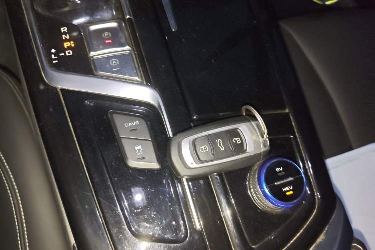 Used Geely Auto Emgrand GT New Energy 2018 1.5T PHEV Yaoxiang Edition Vehicle Key