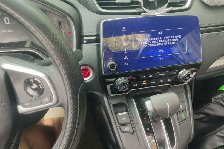 Used Honda CR-V 2021 240TURBO CVT Two-Wheel Drive Urban Edition
