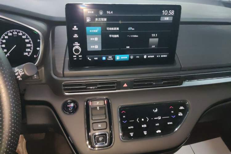 Used Honda Elysion 2024 2.0L eHEV Classic Edition
