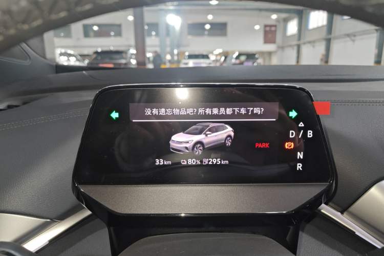 Used Volkswagen ID.4 CROZZ 2026 Model Pure Enjoyment Edition PURE
