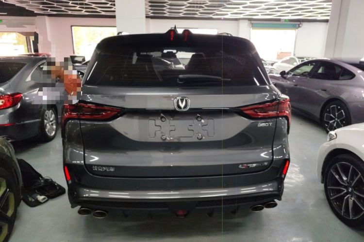 Used CHANGAN CS75 PLUS 2022 2.0T Automatic Pilot Version