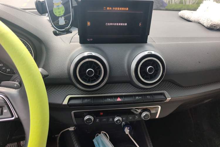 Used Audi Q2L 2023 35TFSI Fashion Dynamic Model Audio And AC Panel