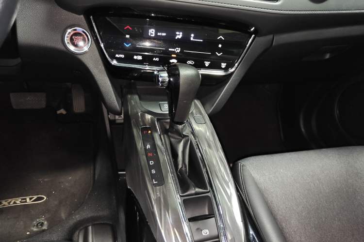 Used Honda XR-V 2020 220TURBO CVT Luxury Edition Gear Lever