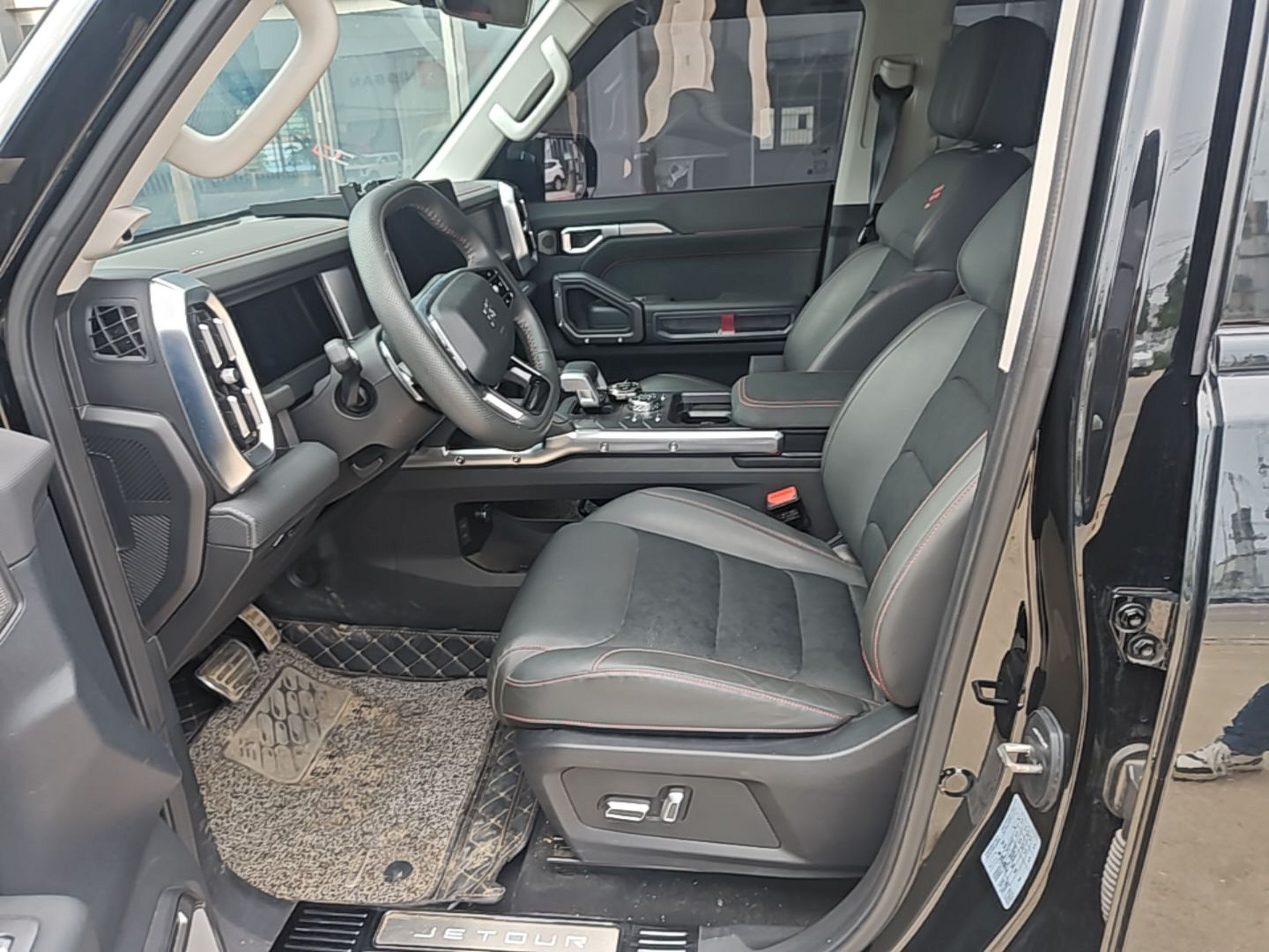 Interior delantero