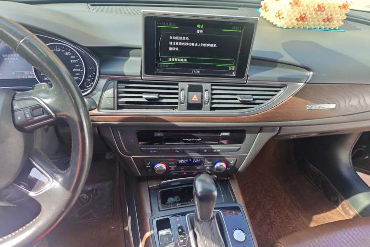 Used Audi A6L 2016 50 TFSI quattro Luxury Edition
