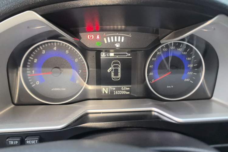Used Geely Auto Emgrand 2014 Sedan 1.5L CVT Elite Model
