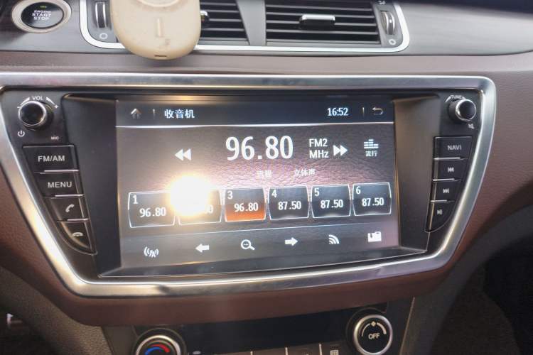 Used Land X7 2015 2.0T Panoramic Flagship Edition Audio And AC Panel