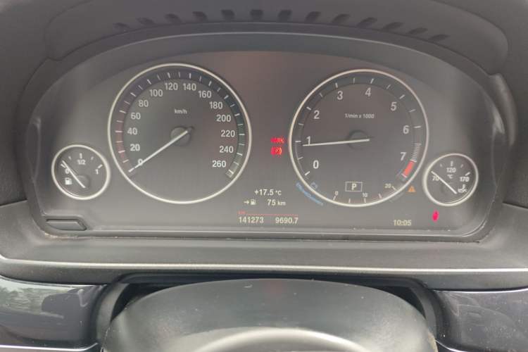 Used BMW 5 Series 2014 520Li Elegant Model
