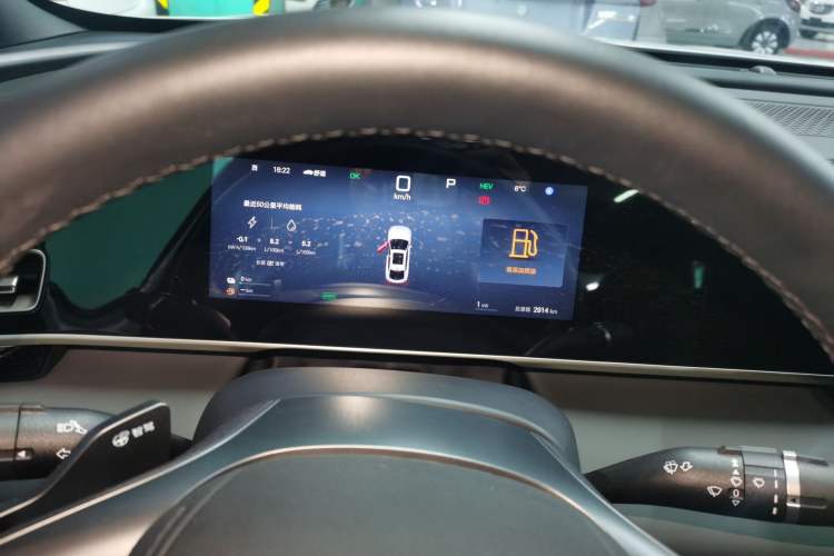 Used BYD Qin L 2025 DM-i Smart Drive 120KM Leading Model