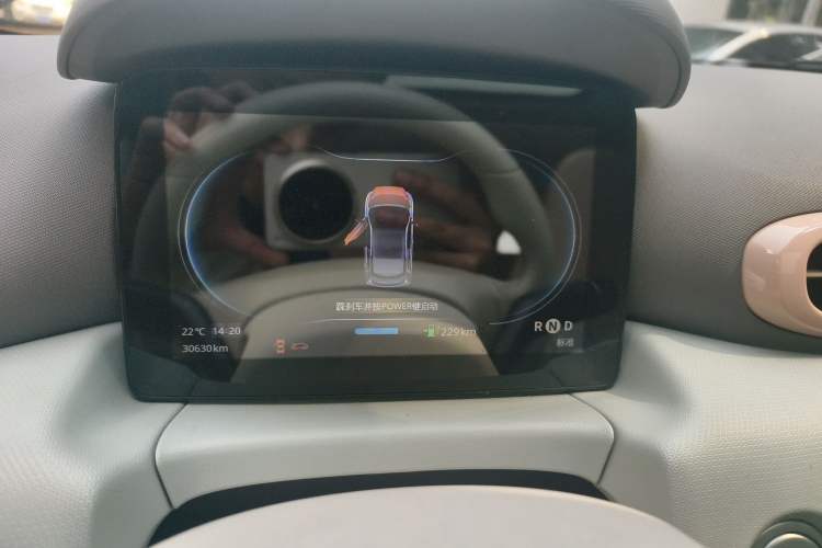 Used Leapmotor T03 2022 Star Diamond Edition
